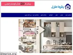 Sites similar to befarmamanzel.com
