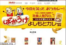 Sites similar to befco.jp