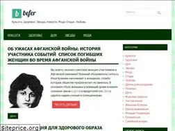 Sites similar to befer.ru