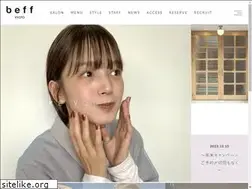 Sites similar to beff.jp