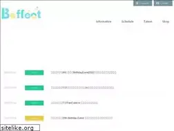Sites similar to beffect.co.jp