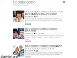 Sites similar to beffero-news.com