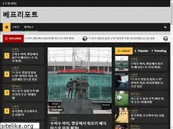 Sites similar to beffreport.com