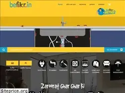 Sites similar to befikr.in