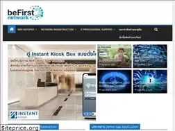 Sites similar to befirstnetwork.com