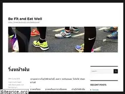 Sites similar to befitandeatwell.co.uk