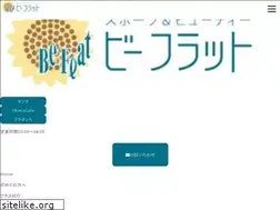 Sites similar to beflat.co.jp