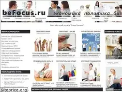 Sites similar to befocus.ru
