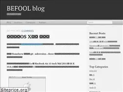 Sites similar to befool-inc.github.io