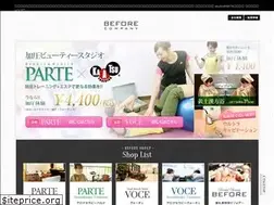 Sites similar to before.co.jp