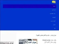 Sites similar to beforeabuy.com