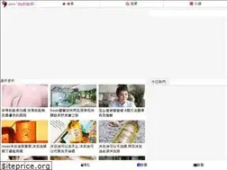 Sites similar to beforeout.com