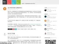 Sites similar to beforweb.com