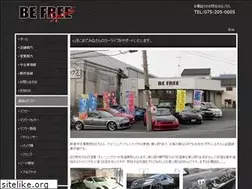 Sites similar to befree-sports.jp