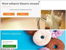 Sites similar to befree.bg