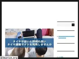 Sites similar to befreek.jp