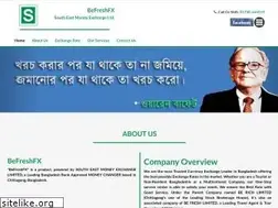 Sites similar to befreshfx.com