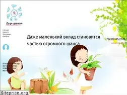 Sites similar to befriend.info
