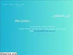 Sites similar to befrienderscairo.com