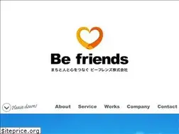 Sites similar to befriends.co.jp