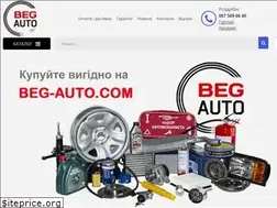Sites similar to beg-auto.com