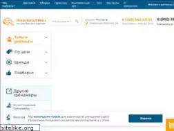 Sites similar to beg-dorozhki.ru