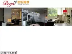 Sites similar to bega19.com
