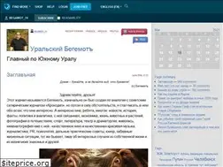 Sites similar to begamot-74.livejournal.com