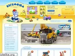 Sites similar to begemosha-shop.com
