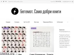 Sites similar to begemot.mk