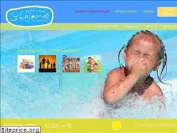 Sites similar to begemotaqua.su