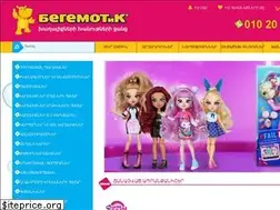 Sites similar to begemotik.am