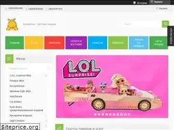 Sites similar to begemotik.com.ua