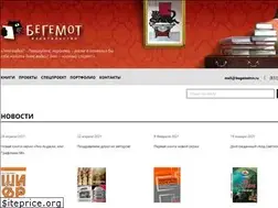 Sites similar to begemotnn.ru