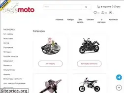 Sites similar to begemoto.com