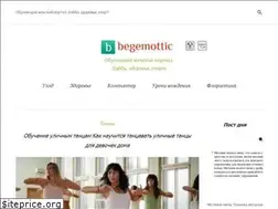Sites similar to begemottic.ru