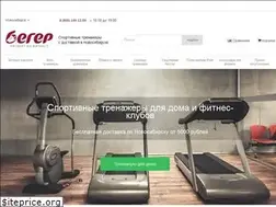 Sites similar to beger.ru