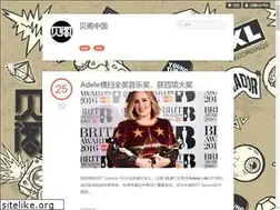 Sites similar to beggarschina.lofter.com