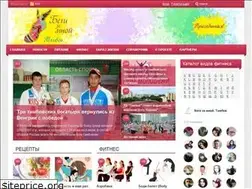 Sites similar to begi-za-mnoy.ru