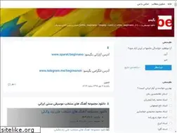 Sites similar to begimano.blogsky.com