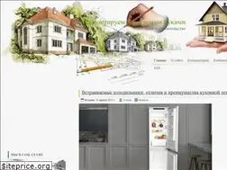 Sites similar to begin-construction.ru
