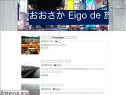 Sites similar to beginner-backpacker-blog.com