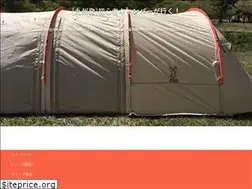 Sites similar to beginner-camp.com