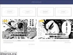 Sites similar to beginner-husband.com