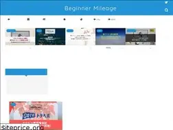 Sites similar to beginner-mileage.com