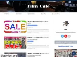 Sites similar to beginner-movie.com