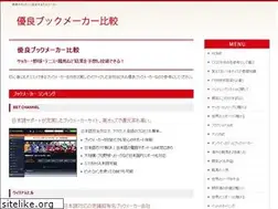 Sites similar to beginnerbet.com