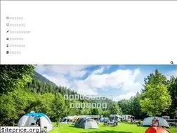 Sites similar to beginners-camp.com