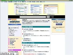 Sites similar to beginners.atompro.net