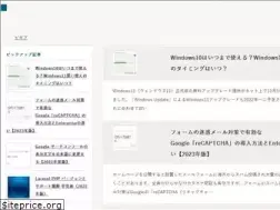 Sites similar to beginnerweb.net